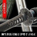 商品画像2
