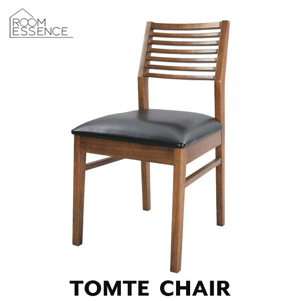 ダイニングチェア チェアー 椅子 食卓いす カフェ リビング レザー 合成皮革 合皮 木製 天然木 レトロ シンプル デザイン おしゃれ 北欧 ブラウン TAC-908CBR