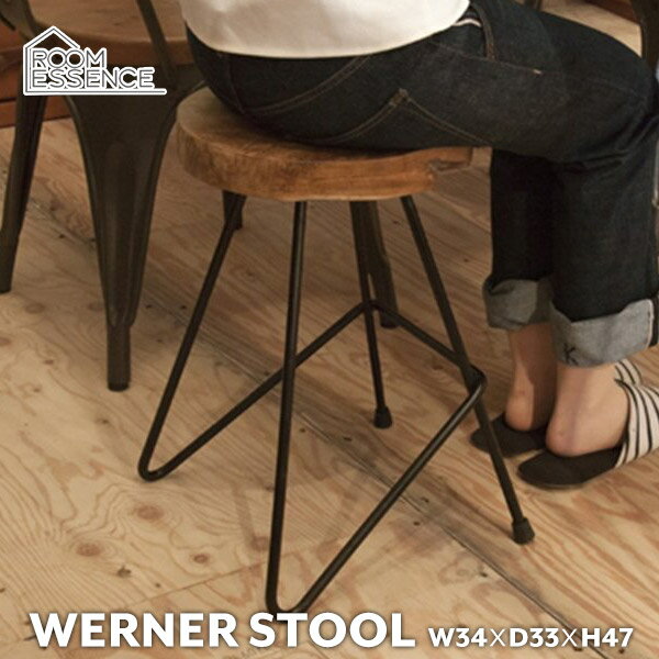 スツール 腰掛椅子 いす 椅子 アイアン 無垢材 天然木 チーク材 木目 ディスプレイ リビング 玄関 北欧 おしゃれ デザイン TTF-903Aのサムネイル