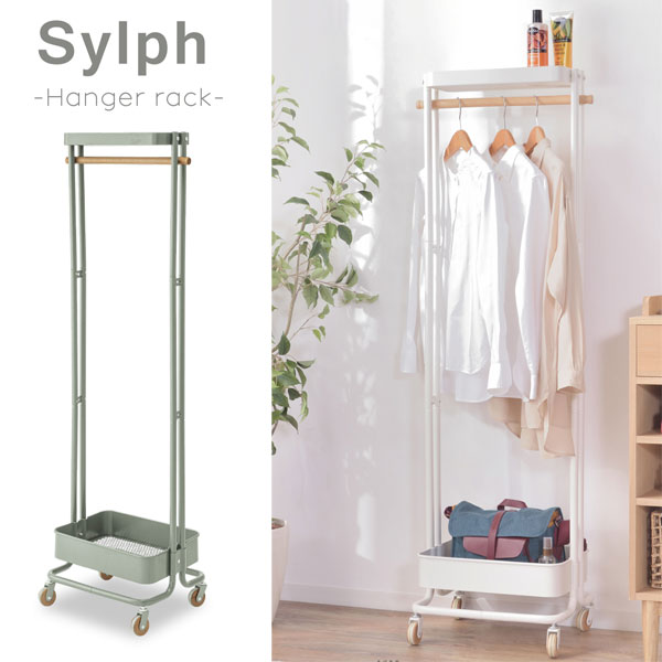 ハンガーワゴン 幅50×奥行36×高さ156cm ハンガーラック コートハンガー ワゴン キャスター付き 収納 玄..