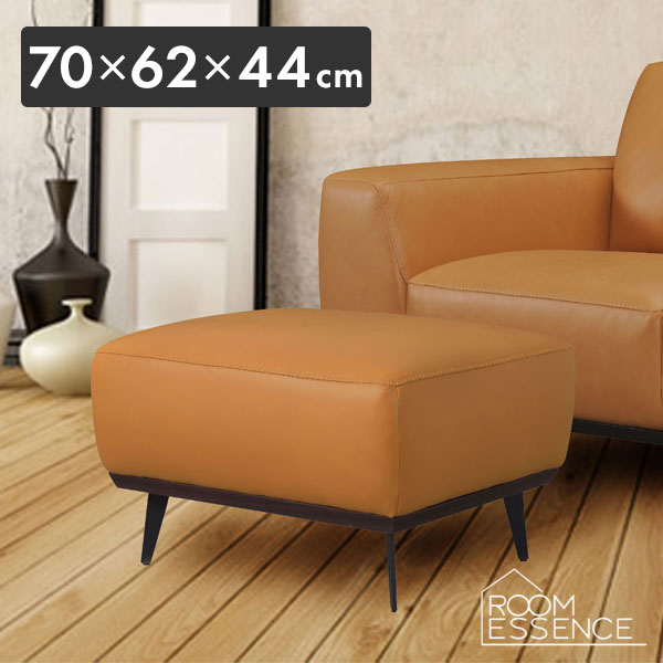 オットマン 1人掛け 1人用 ソファ ソファー チェア 足置き 本革 革 レザー スチール スタイリッシュ 高..