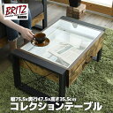 【期間限定セール】センターテーブル ガラス 収納 引き出し 幅75 ローテーブル ディスプレイ コレクション テーブル テレワーク アンティーク ヴィンテージ ...