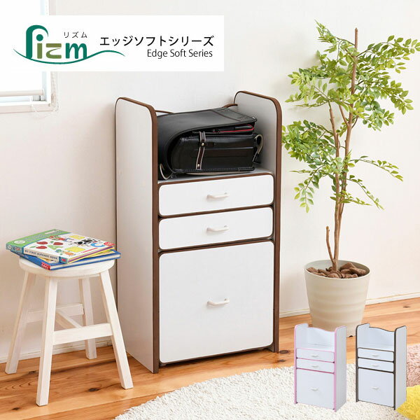 ランドセルラック 絵本棚 幅48 奥行29 高さ90 収納 スリム 子供 ラック サイドワゴン ランドセル 木製 キャスター付き 引き出し 安全 キッズ FES-0003