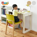 楽天interior　（インテリオール）【送料無料】 キッズ デスク 高さ74cm こども 子供 つくえ 学習机 ラック 収納 オープンラック ラック 書斎机 机 パソコンデスク pcデスク リビングデスク 木製 省スペース FWD-0001