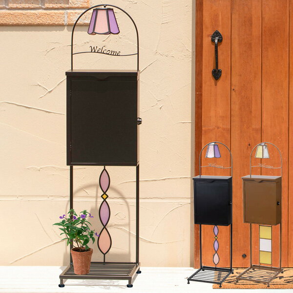 【ランキング1位】 郵便受け 置き型 スタンド おしゃれ スタンドポスト ステンドグラス 防雨仕様 光セ..