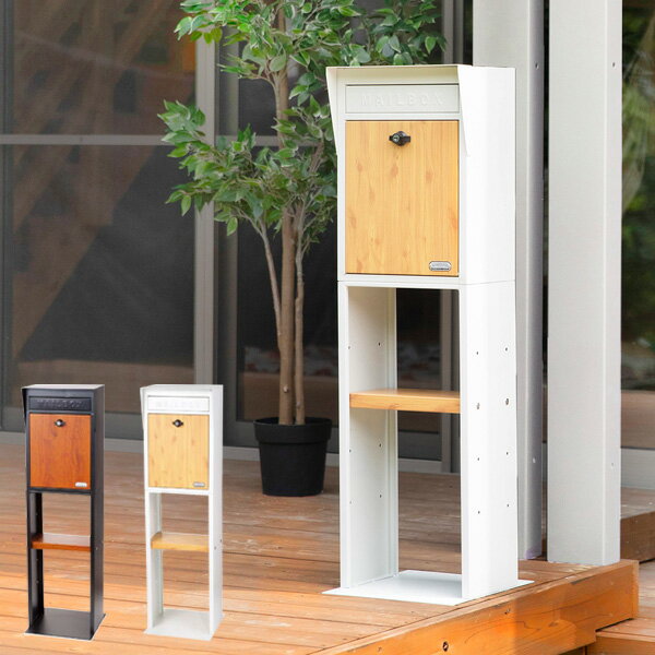 スタンドポスト ガルバリウム キーロック式 メールボックス 郵便ポスト 郵便受け 郵便 ポスト post 玄..