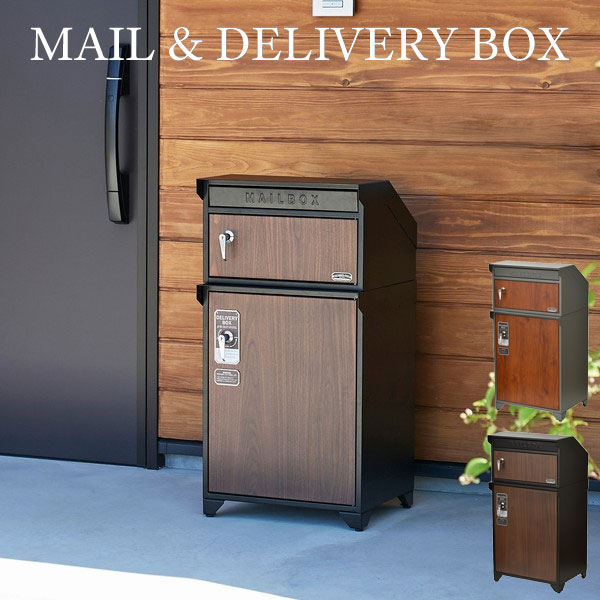 ポスト 置き型 ガルバリウム キーロック式 メールボックス 郵便ポスト 郵便受け 郵便 ポスト post 玄関..