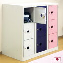 フリーボックス 3段 ロッカー 収納ボックス 鍵付き 完成品 日本製 国産 キャビネット オフィス 業務用 事務所 更衣室 FB-3(3)