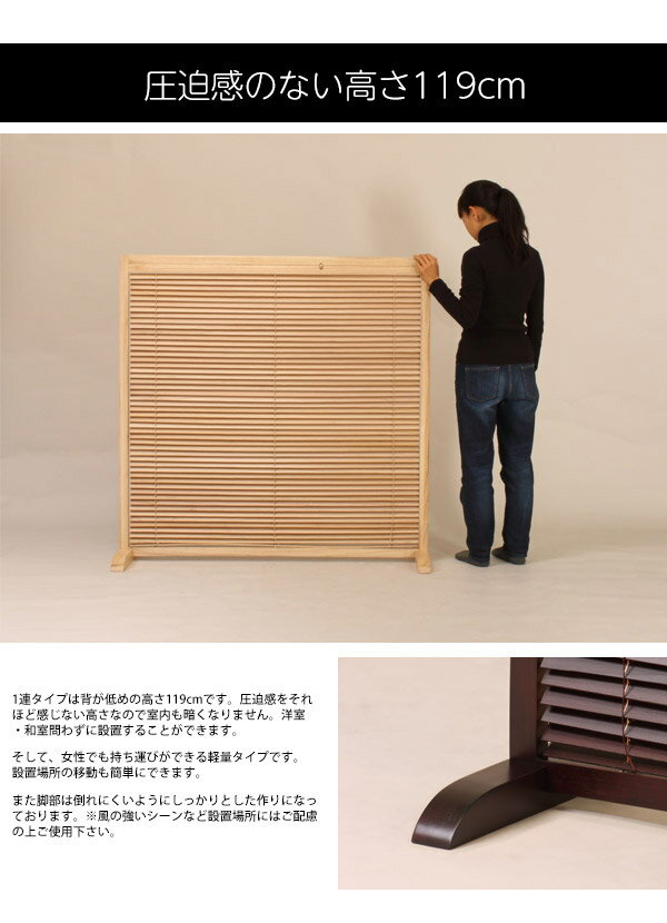 シンプル Mho P125 3 リビング スクリーン 高さ125cm 木製 3連 キッチン 間仕切り ウッド 目隠し 衝立 パーティション デザイン パーテーション 玄関 アジアン Simercados Com Mx シンプル Mho P125 3 リビング スクリーン 高さ125cm 木製 3連 キッチン 間仕切り ウッド 目隠し 衝立 パーティション デザイン パーテーション 玄関 アジアン Simercados Com Mx