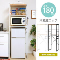 https://thumbnail.image.rakuten.co.jp/@0_mall/auc-bolet/cabinet/04395174/06037266/ko-rzr-4518-z8.jpg