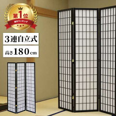 https://thumbnail.image.rakuten.co.jp/@0_mall/auc-bolet/cabinet/04395174/08051104/ko-jp-m180-3-x1.jpg