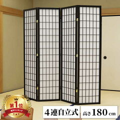 https://thumbnail.image.rakuten.co.jp/@0_mall/auc-bolet/cabinet/04395174/08051104/ko-jp-m180-4-x1.jpg