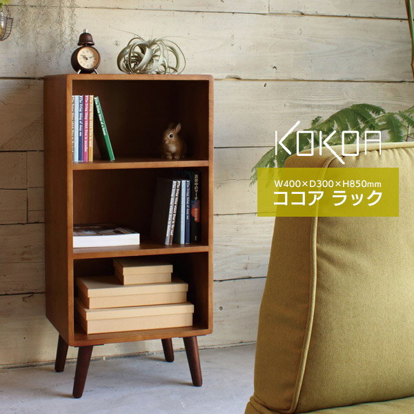 楽天市場】KOKOAの通販 楽天市場】KOKOAの通販