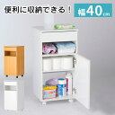 収納ラック キャスター付き 引き出し 幅40 木製 ラック ペット用品 トイレシーツ収納 ドッグフード収納 玄関 収納 ラック チェスト 電話台 FAX台 ルーター キッチン デスク リビング 洗面所 一人暮らし ナチュラル ホワイト SFK-4080