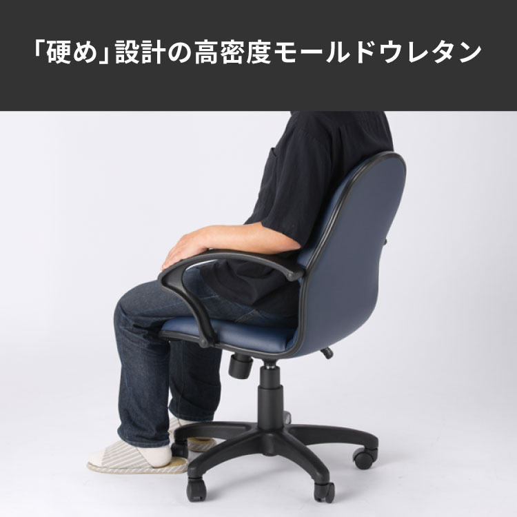 【法人のみ無料配送】麻雀イス マージャンチェア まあじゃん椅子 アミューズメント 店舗 遊技椅子 雀荘いす ゲームセンター オフィスチェア フリー麻雀 貸卓 プレイランド 開業 健康マージャン 耐久性 イス 椅子 業務用 法人限定 TRIPLE [3]