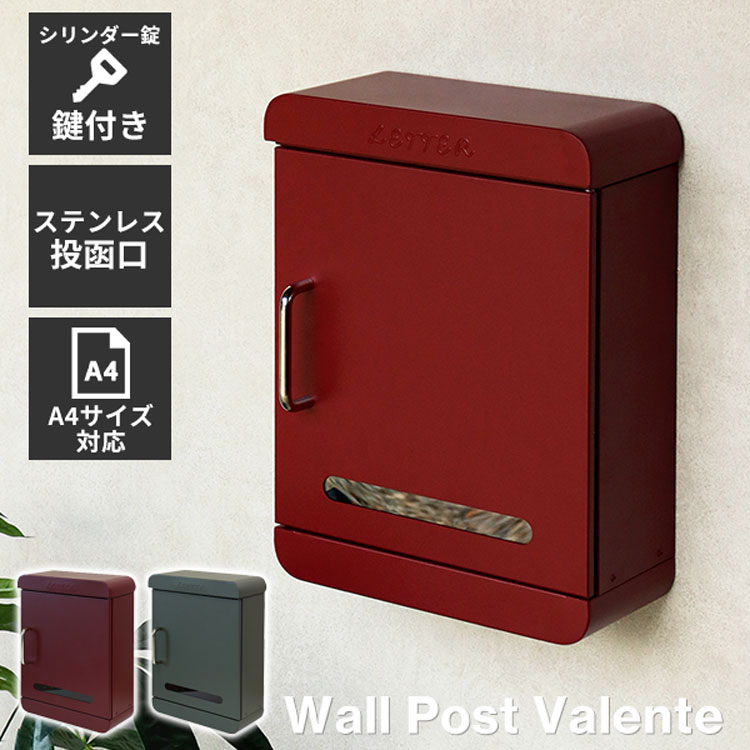 ɳݤݥ դ åդ ƥ쥹ü Хʥɲù  Valente  WM-114 WM-115