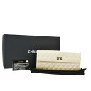 【中古】 美品 シャネル CHANEL 2.55 ジュエリーケース クラッチバッグ ゴールド レザー 保存箱付き 31SB197