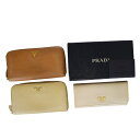 【中古】 プラダ(Prada) 3セット レザー 長財布（二つ折り） ベージュ,ブラウン 09FA742