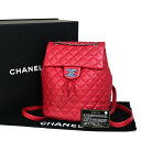 【中古】シャネル CHANEL CC ロゴ マトラッセ チェーン バックパック バッグ ラムスキン レザー レッド SHW イタリア 825RK573