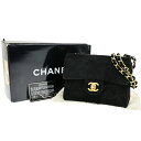 【中古】シャネル CHANEL CCロゴ ミニマトラッセ チェーンショルダーバッグ スエードレザー ブラック ゴールド金具 フランス ヴィンテージ700RK15...