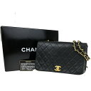 【中古】シャネル CHANEL CCロゴ マトラッセ 23 フルフラップ チェーン ショルダーバッグ ブラック ゴールド金具 フランス ヴィンテージ348RK4...