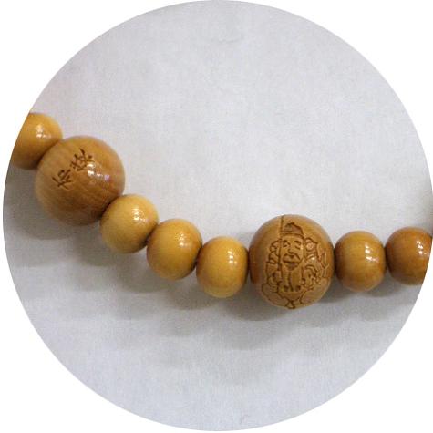 木製ブレスレット　天然銘木■柘（黄楊・柘植　つげ）七福神彫り【　大　】念珠■唐木数珠ブレスレット仕立　Pケース入り