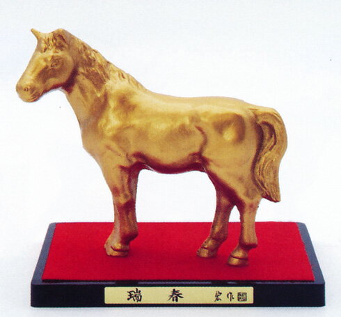 ������ʪ����ǯ���ϡ���ʪ�á���ա���¼�Ĺ��Ŵ�����ڹⲬƼ���ʪ��2026ǯ������8ǯ���ᡡ��ʪ