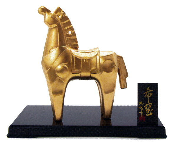乐天商城 - 干支置物　午年　馬　置物｜　希望　｜瑞峰作　合金製　【高岡銅器　置物】2026年　令和8年　午　置物