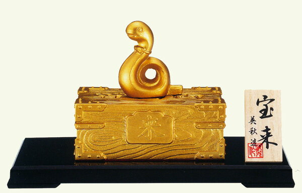 高岡銅器、狛犬神棚用 楽天市場】狛犬一対 25号 狗犬 高岡銅器 神社仏閣の置物 神仏具