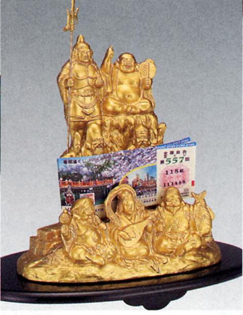 仏像 七福神■ 夢七福神 金色■合金製 紙箱入【高岡銅器】 [2]