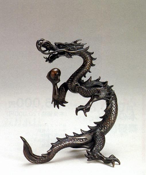 楽天市場】高岡銅器 龍(工芸品・民芸品|アート・美術品・骨董 楽天市場】高岡銅器 龍(工芸品・民芸品|アート・美術品・骨董