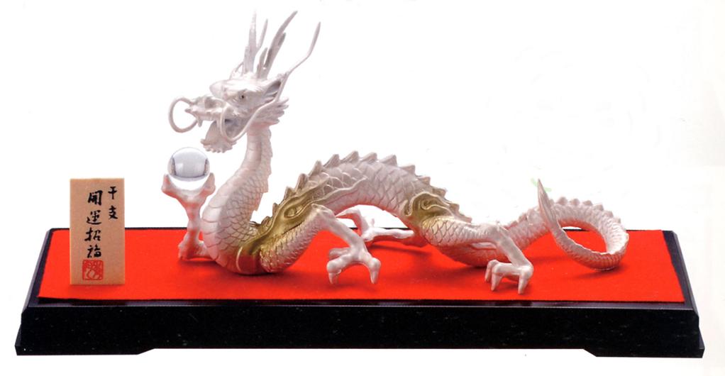 楽天市場】龍(素材(美術品)金属)(工芸品・民芸品|アート 楽天市場】龍(素材(美術品)金属)(工芸品・民芸品|アート