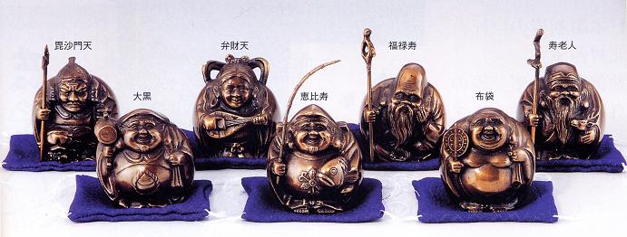仏像　七福神■　招福七福神　セット　■青銅(ブロンズ）製　紙箱入【高岡銅器】