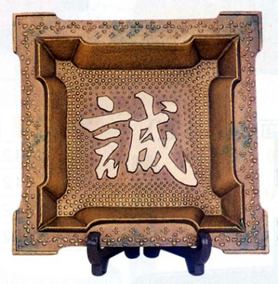 楽天市場】灰皿 フタ付（アート・美術品・骨董品・民芸品