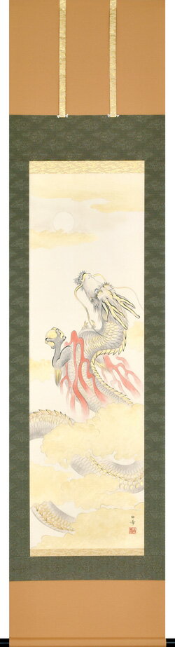 2024年　干支　辰年※商品は1品1品の制作の為、画像と図柄、書体、寸法、表装裂地の色、柄等が多少異なることがございます 作者 白木由希 略歴 昭和六十三年生まれ　岐阜県在住　得意：花鳥・人物画 　美術年鑑掲載 本紙 紙本　手書き肉筆 サイズ 半切立標準寸法： 巾：45.5cm・高さ：190cm ※ 稀に一時的な品切れが発生することがあり、発送に若干のお時間を頂くことがございます。 （1品1品制作する商品の為） その場合は事前に連絡さしあげます2024年　干支　辰年白木由希作 サイズ 半切立本紙：紙本　手書き肉筆 標準寸法：巾：45.5cm・高さ：190cm 桐箱収納※商品は1品1品の制作の為、画像と図柄、書体、寸法、表装裂地の色、柄等が多少異なることがございます