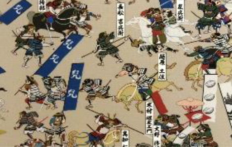 現代復刻版 関ケ原合戦図 | 屏風 小 |解説書付き|化粧箱収納 [2]