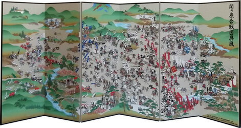 楽天市場】関ヶ原合戦図屏風の通販