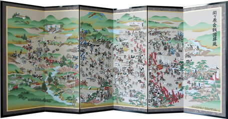現代復刻版　関ケ原合戦図　｜　屏風　中　｜解説書付き｜化粧箱収納