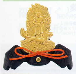 端午の節句 豆兜■ 上杉謙信 ■アルミ製 紙箱入 【高岡銅器】