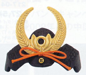 端午の節句 豆兜■ 徳川家康 ■アルミ製 紙箱入 【高岡銅器】