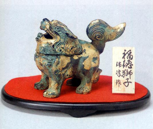 楽天市場】子 徳 獅 瑞峰作 福 銅製 香炉 高岡銅器の通販 楽天市場】子 徳 獅 瑞峰作 福 銅製 香炉 高岡銅器の通販