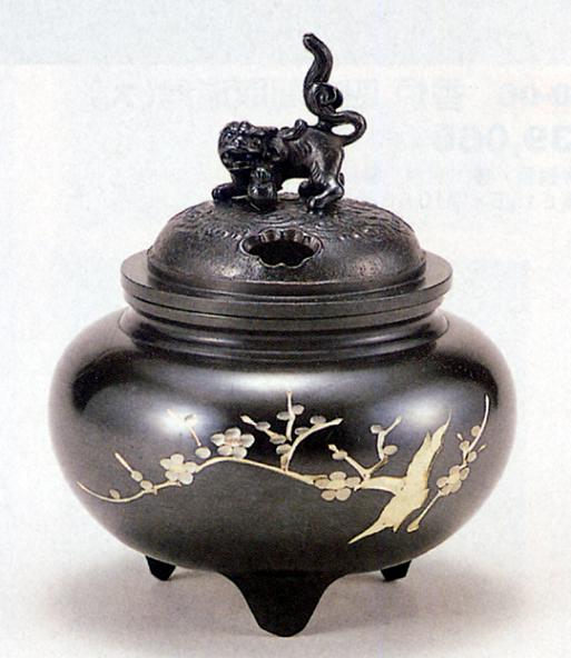 香炉・香立て■　香炉　鉄鉢型　獅子蓋(梅彫金)　■青銅(ブロンズ)製　桐箱入り【高岡銅器】