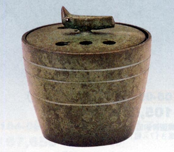 香炉・香立て■ 香炉 蒼窮(そうきゅう) ■麻生三郎作 青銅(ブロンズ)製 香付 桐箱入り【高岡銅器】