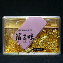 雑貨 金沢純金箔■ 切り廻し 箔三味 箸付 ■軽減税率