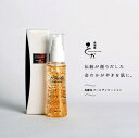 楽天仏具徳コスメ　化粧品■　美麗妃　ゴールデンローション　50ml　■金沢純金箔