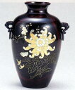 花器・花瓶■ 花瓶 夏目型(四君子彫金) ■瑞峰作 青銅(ブロンズ)製 紙箱入り【高岡銅器】