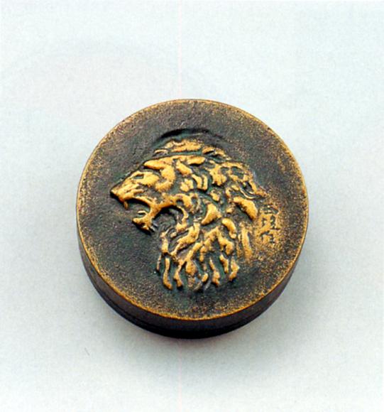 文具　小物■　朱肉池　獅子吼　■北村西望作　銅製　金粉仕上　桐箱入【高岡銅器】