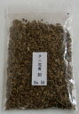 シャム小爪沈香 15g 焼香 空薫