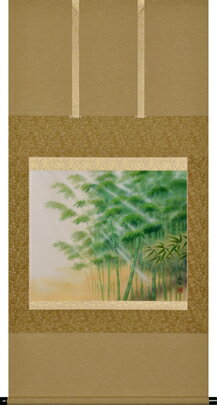 乐天商城 - 床の間掛軸【掛け軸　季節・夏】■　竹林　■西嶋和文作*尺八横*桐箱収納