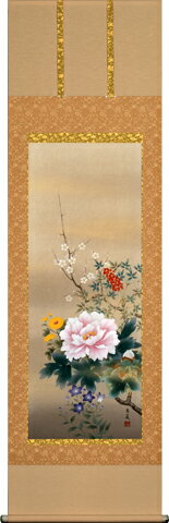 Rakuten - 床の間掛軸【祝い掛け軸】■　四季花　■松村朱夏作*尺五立*桐箱収納